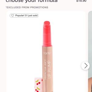 Tarte Maracuja Juicy Lip Plump - cherry crush